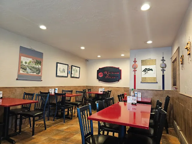 Kogane Korean Kitchen