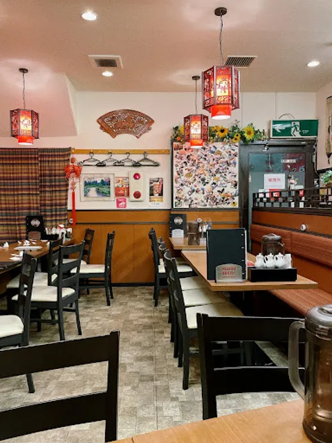 Hong Kong Chubo Fukaen Machida