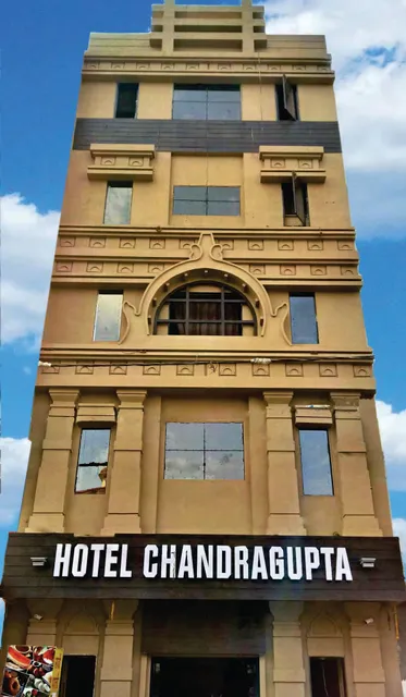 Hotel Chandragupta, Ujjain