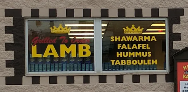 King Kabab South Charleston