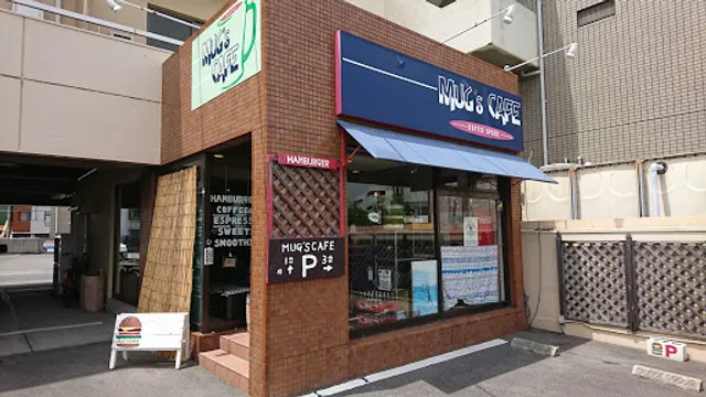 Mug's Cafe