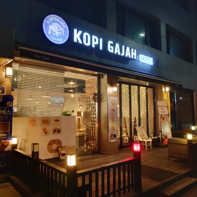 KOPI GAJAH
