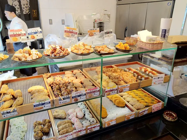 Yamasa Kamaboko Otemae