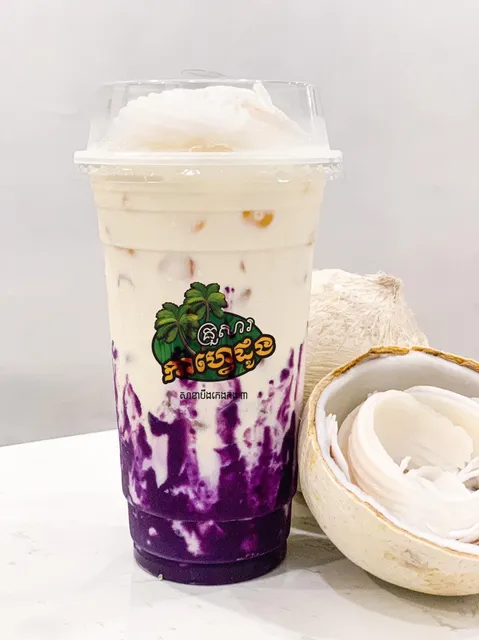 Coconut Coffee Family - គ្រួសារកាហ្វេដូង BKK3