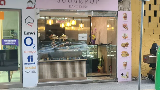 SUGARPOP BAKEHOUSE