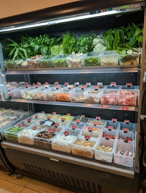 Hot & Spicy Pot (一麻一辣)