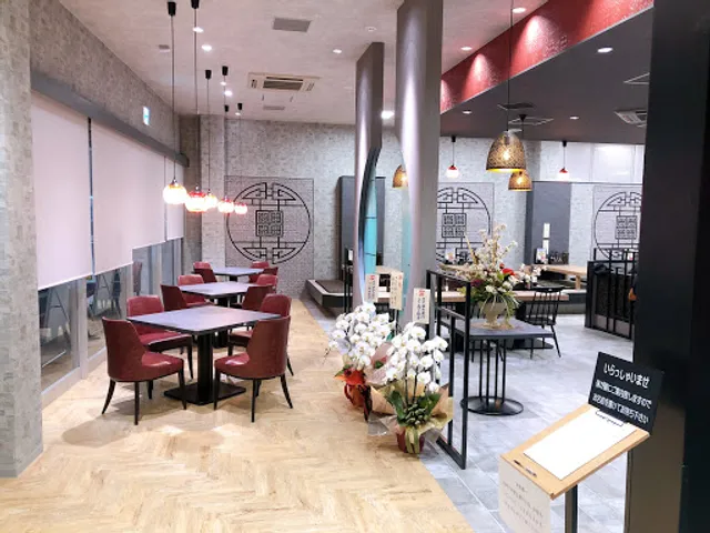 Gyoza no Ohsho Kochi Sta. Store