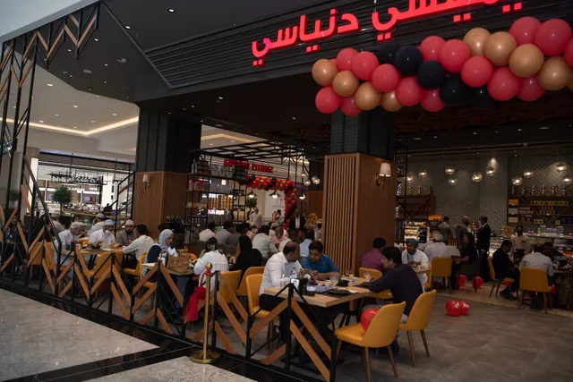 Simitci Dünyasi - Mall of Oman