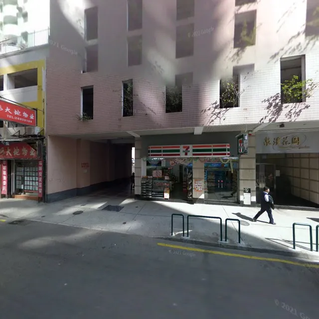 發達越南小食館