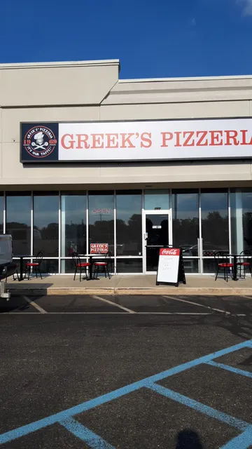 Southbridge Crossing