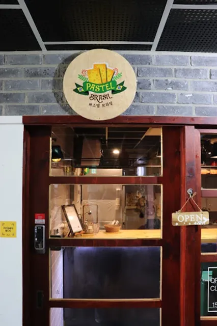 Pastel Brasil