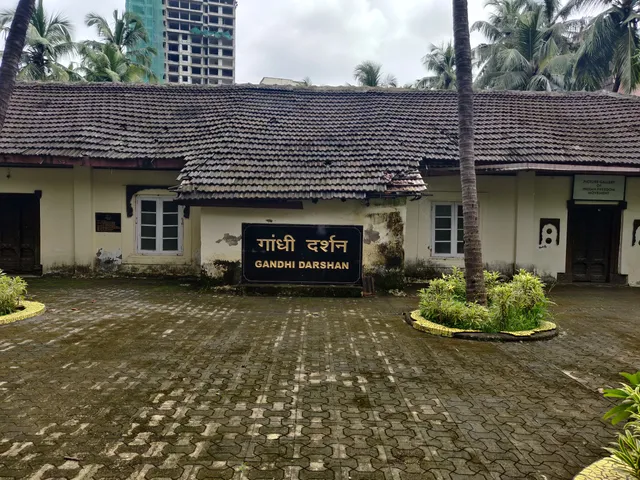 Gandhi Darshan Museum