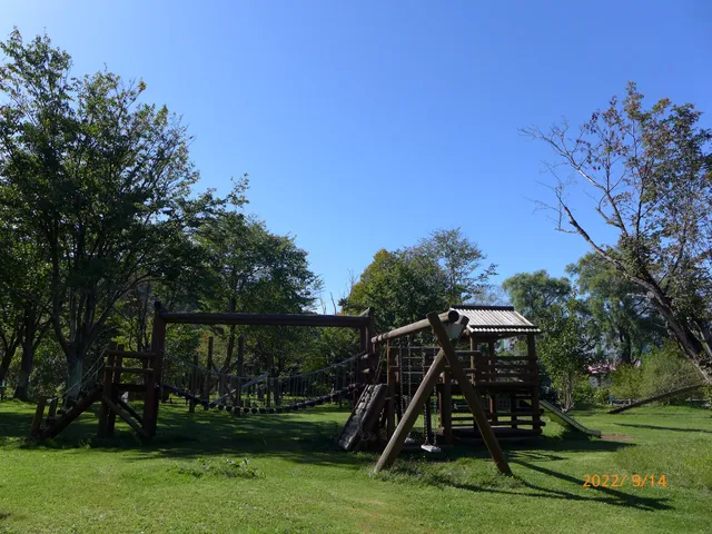 Kimobetsu Chomin Park