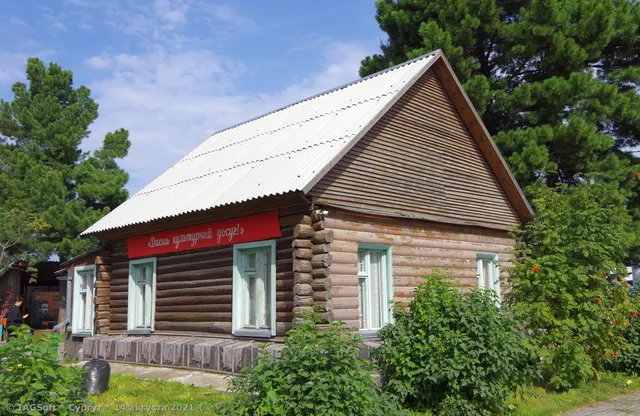 Memorial'nyy Kompleks Geologov-Pervoprokhodtsev "Dom F.k. Salmanova"