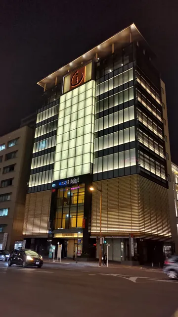 岡山【吉兆庵美術館】