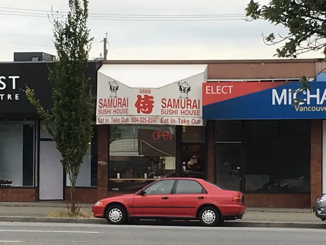 KAMURA SUSHI (formerly SAMURAI SUSHI on Cambie)