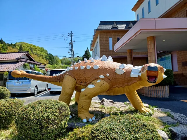 Okuizumo Tane Museum of Natural History