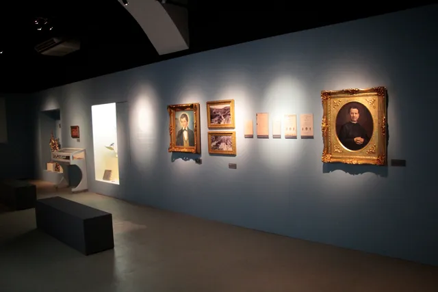 Museum of the Salesian work in Brazil