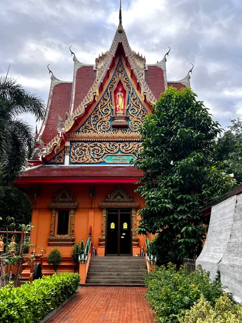 Wat Noi (Luang Por Niam)