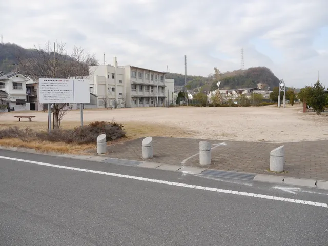 Kakiuragyoko Ryokuchi Park