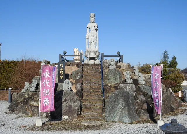 Shimotsuke-daishi Kezō-ji Temple