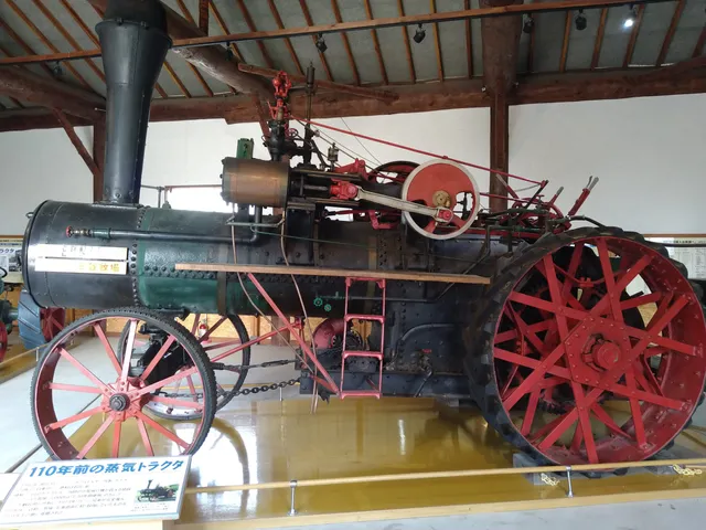 Museum of Soils and Tractors of the World
