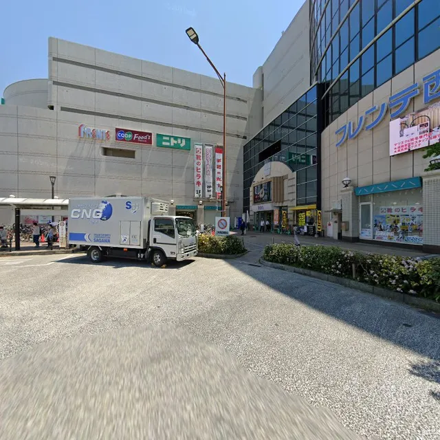 うまいもん食材市場 西宮店