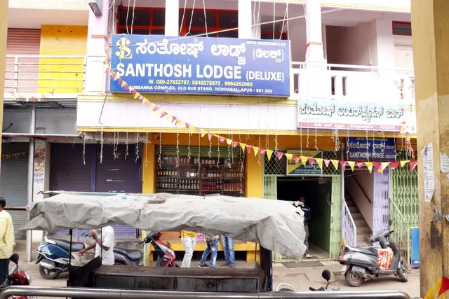 Santosh Lodge