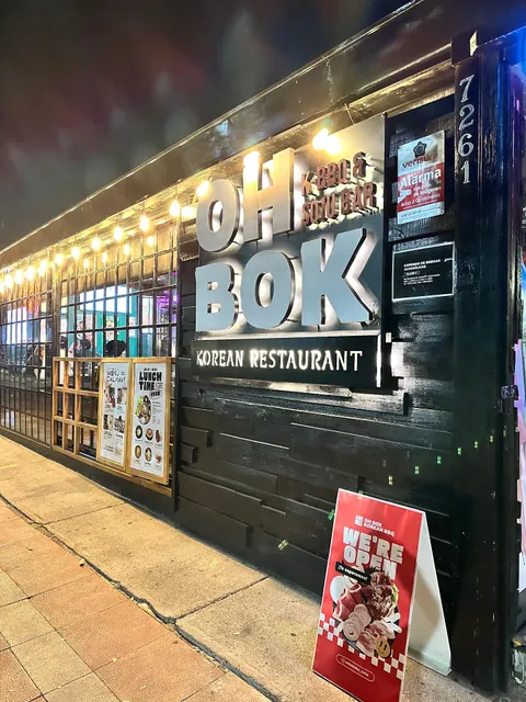 OHBOK KOREAN BBQ - Gerónimo de alderete