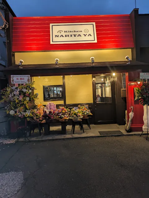 せんべろしゃぶしゃぶTRITONひたちなか店