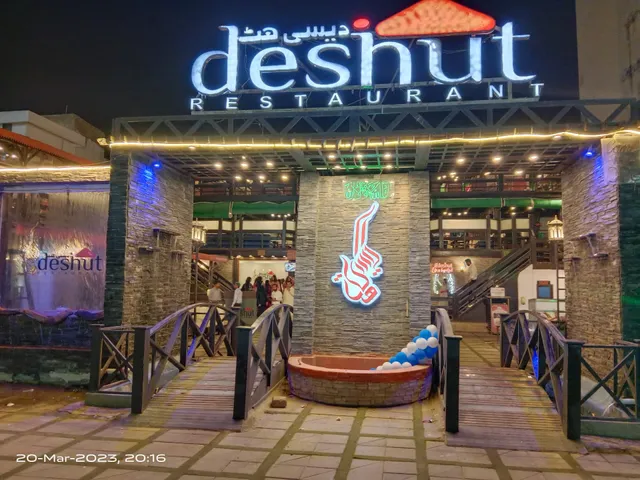 Desihut Restaurant