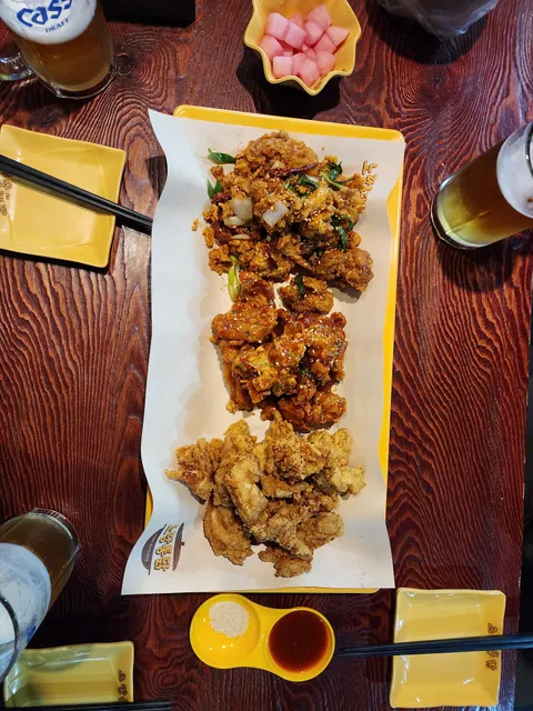 Yellow chicken Bucheon points