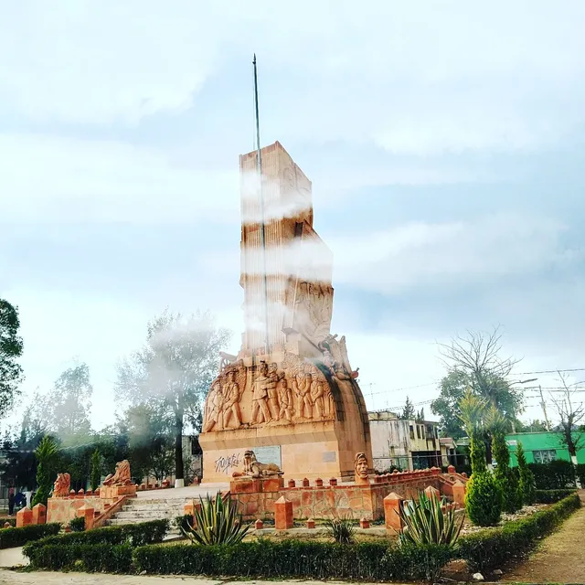 Parque Monumento a la Bandera