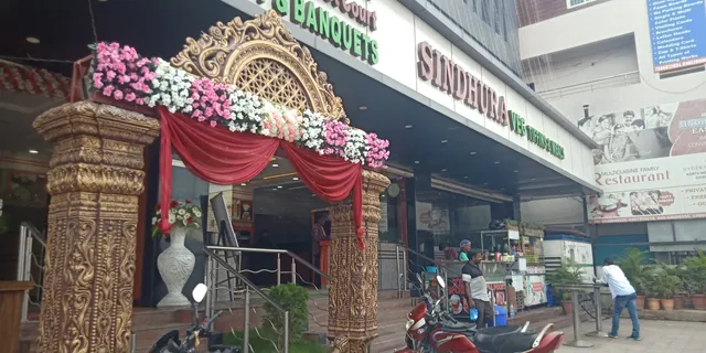 Hotel Sindhura EastCourt