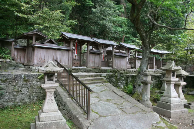 Hamanomiya Shrine