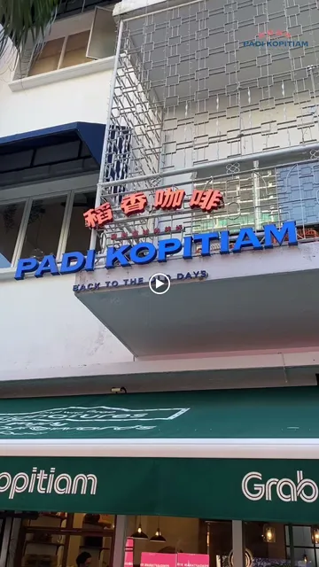 Padi Kopitiam Jalan Trus