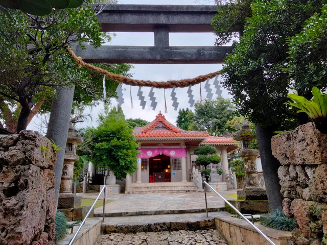 Shikina Shrine