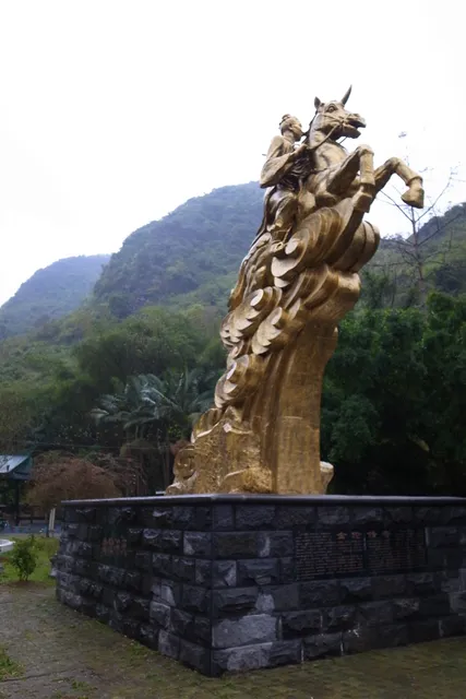place image