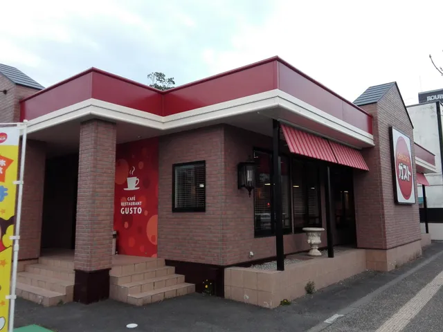 ガスト 上田天神店