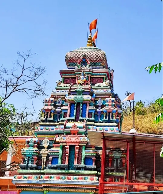 Mahadev Mandir