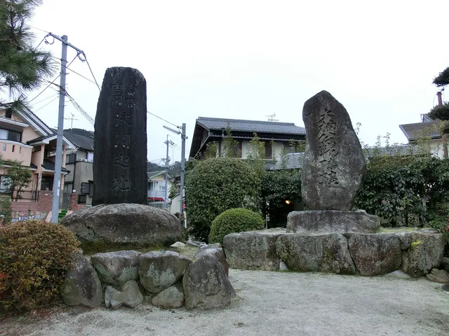 Ichijo-ji Sagari-Matsu Pine