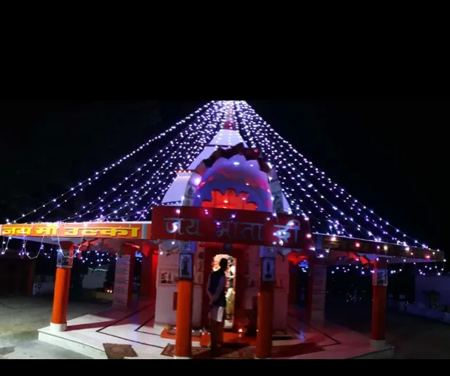 Maa Ulka Devi Temple