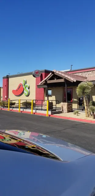 Rainbow Promenade Shopping Center