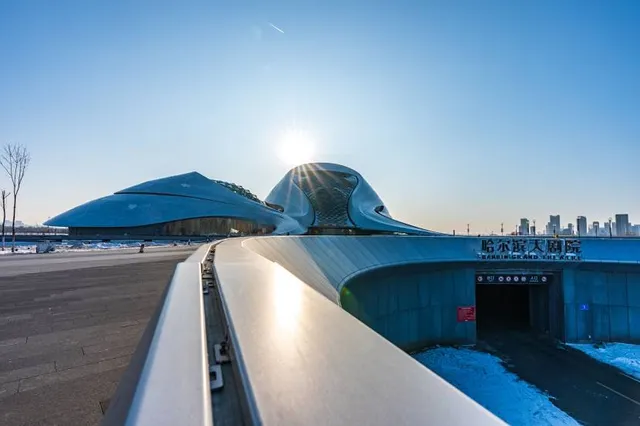 Harbin Grand Theatre