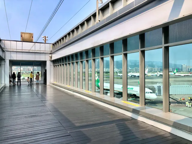 Songshan Airport Observation Deck