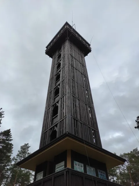 Grödener Heideberg-Turm