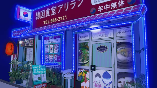 Korean restaurant Arirang