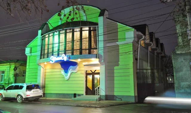 Restaurant "Wuchang-Su"