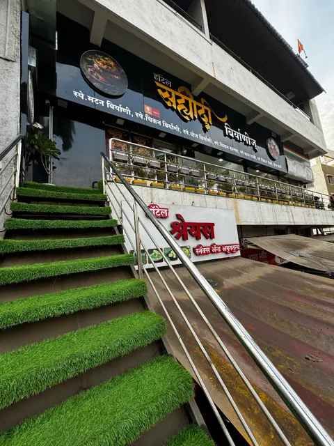 HOTEL SAHYADRI BIRYANI'S