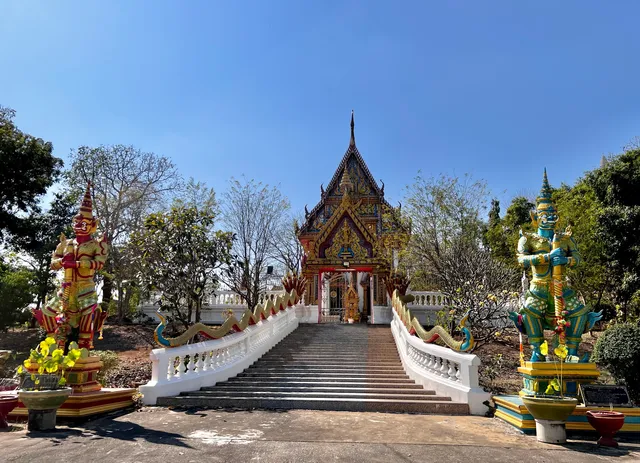 Wat Khao Phra
